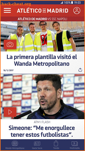 Atlético de Madrid screenshot