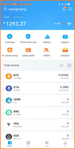 ATokenWallet screenshot