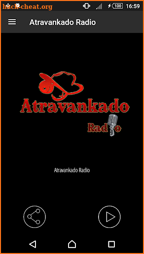 Atravankado Radio screenshot