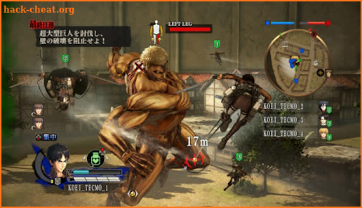 Attack on Titan - AOT Tips screenshot