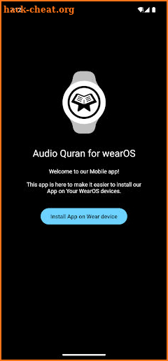 Audio Quran for Wear OS screenshot