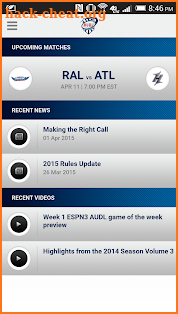 AUDL screenshot