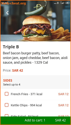 Aussie Grill KSA screenshot