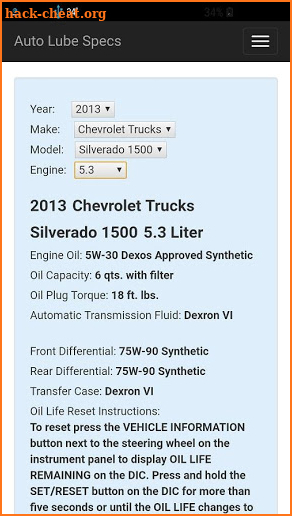 Auto Lube Specs screenshot