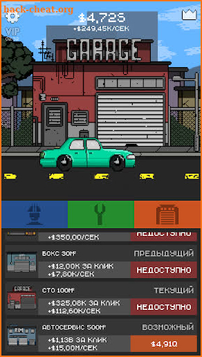 Auto Mechanic Clicker screenshot