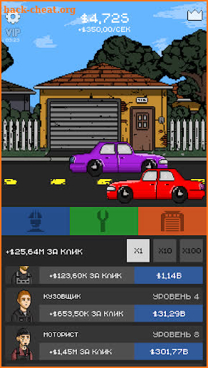 Auto Mechanic Clicker screenshot