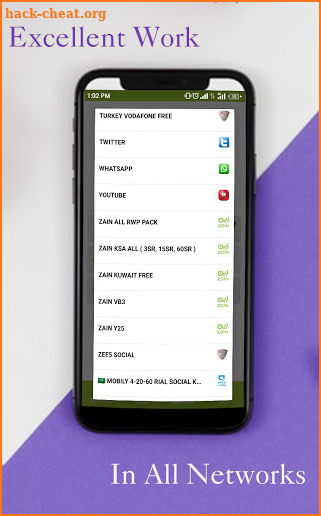 Autonet VPN screenshot