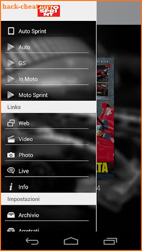 Autosprint Plus screenshot