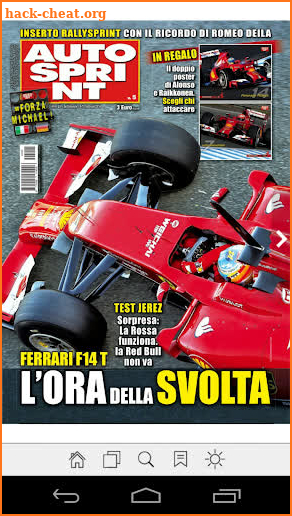 Autosprint Plus screenshot