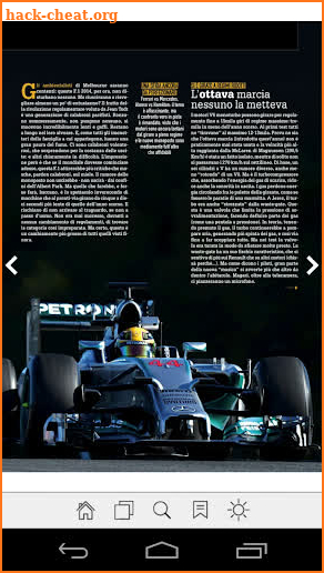 Autosprint Plus screenshot