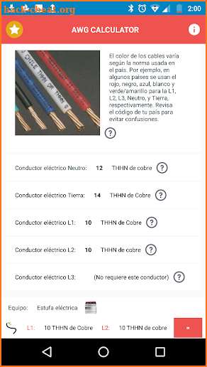 AWG Calculator screenshot