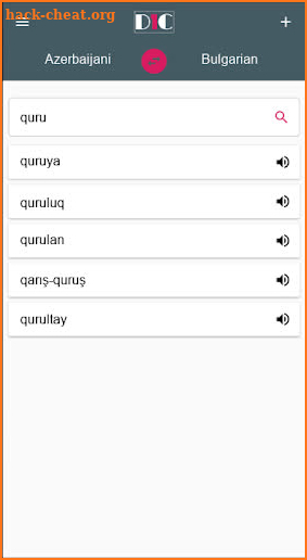 Azerbaijani - Bulgarian Dictionary (Dic1) screenshot