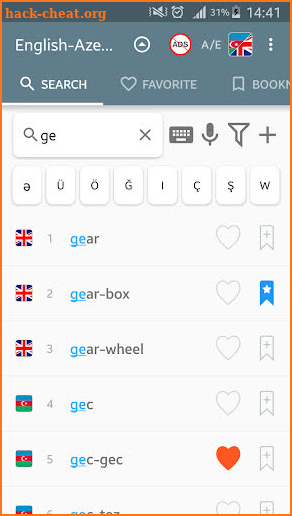 🇦🇿🇬🇧 Azerbaijani English dictionary screenshot