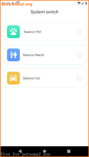 BAANOOL IOT screenshot