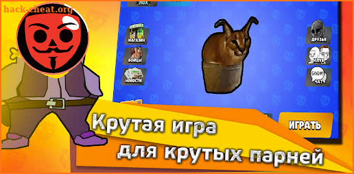 Бабл Квас 3: Bubble Kvas screenshot