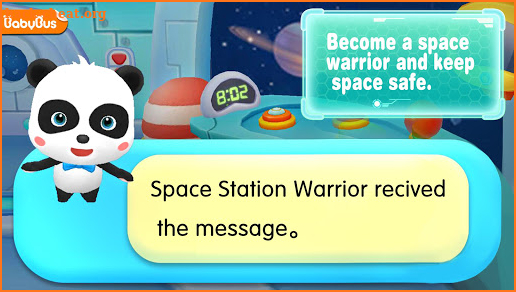 Baby Panda's Space War-Space Guardians & Spaceship screenshot