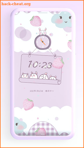 Baby Rabbit EMUI 10/11 Theme screenshot