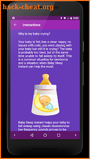 Baby Sleep Unlock screenshot