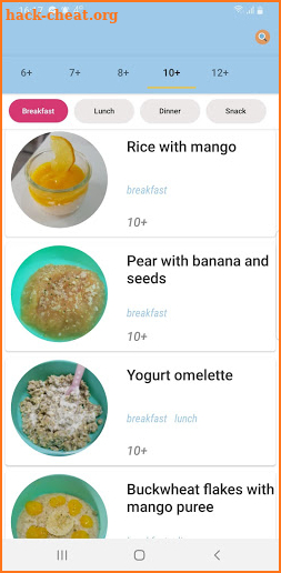 Baby solids - Food Tracker screenshot