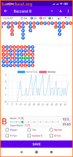 Baccarat Predictor screenshot