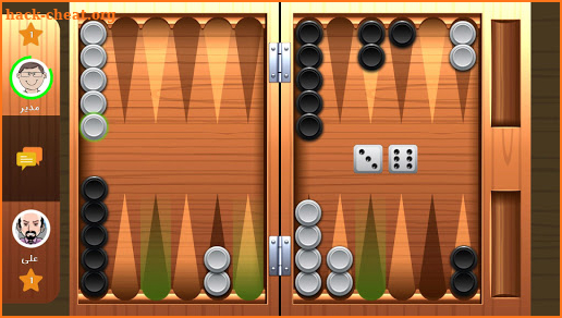 Backgammon-Online screenshot