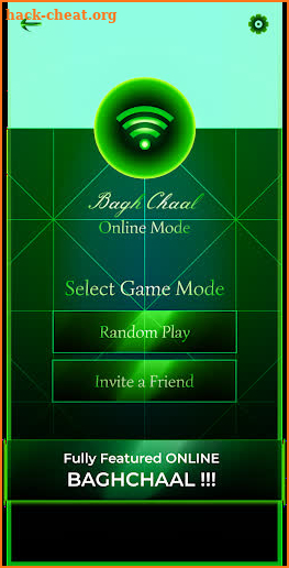 Bagh Chal (Beta) screenshot