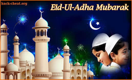 Bakrid  & Eid ul-Adha Mubarak Photo Frames HD screenshot