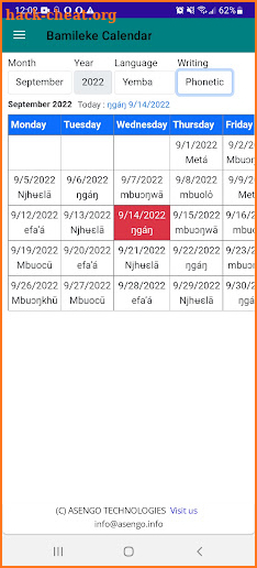 Bamileke Calendar screenshot