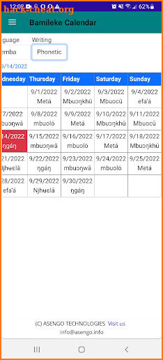 Bamileke Calendar screenshot