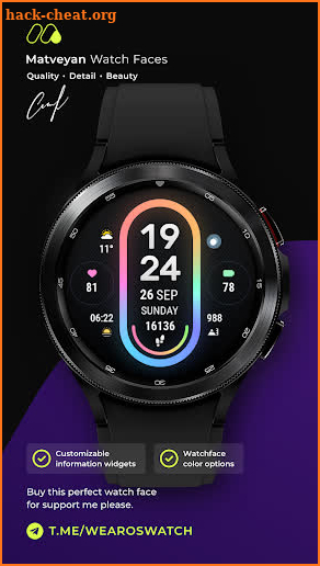 Band sport watchface screenshot