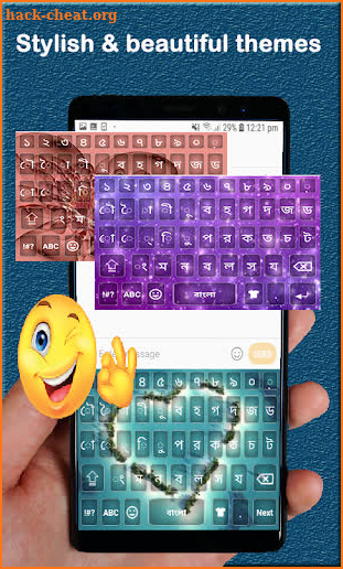 Bangla keyboard 2020 - Bangladeshi language App screenshot