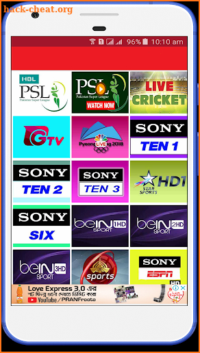 Bangla TV HD screenshot