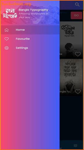 Bangla Typography - বাংলা টাইপোগ্রাফি screenshot