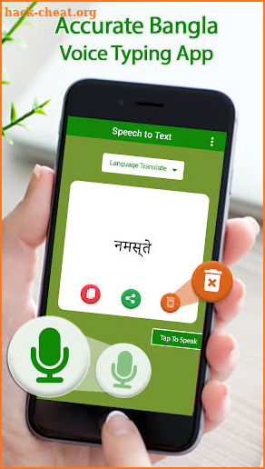 Bangla Voice to Text – Speech to Text Typing Input screenshot