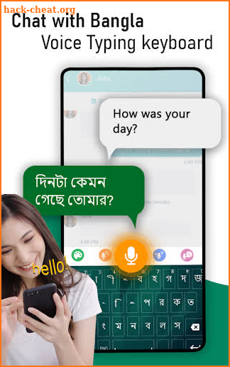 Bangla Voice Typing Keyboard - Fast Bangla typing screenshot