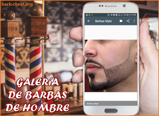 Barbas para Hombre 2018 screenshot