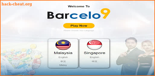 Barcelo9 screenshot