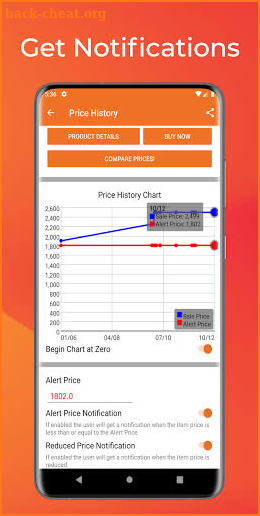 Barcode Scanner for Home Depot screenshot