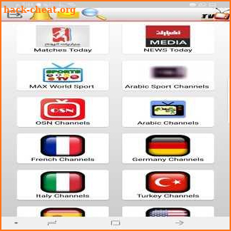 Basher IPTV-Free screenshot