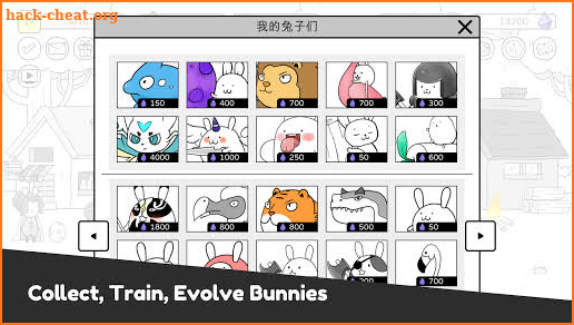 Battle! Bunny - gacha pets & animals td screenshot