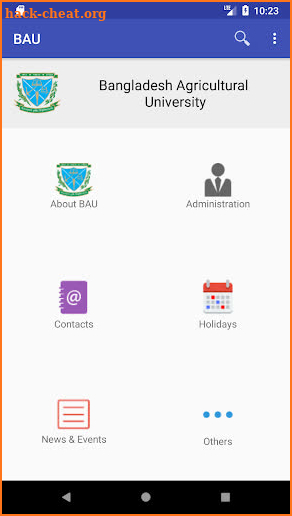 BAU (বাকৃবি) screenshot