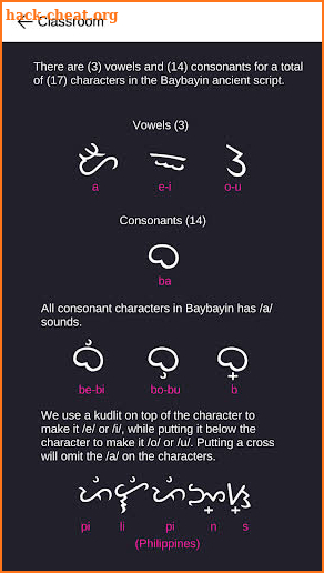 Baybayin Pro - Learn Baybayin screenshot