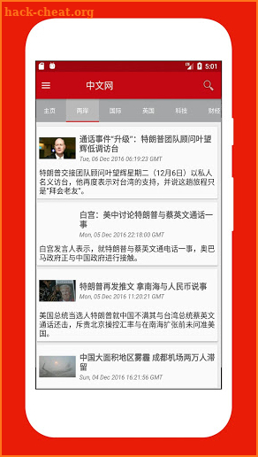 bbc chinese news via bbc rss ,中文网  , China News, screenshot