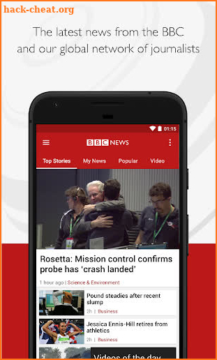 BBC News screenshot