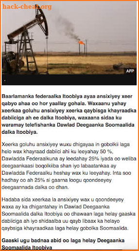 BBC Somali screenshot