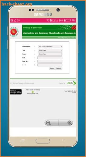BD All Exam Result JSC Result 2019 screenshot