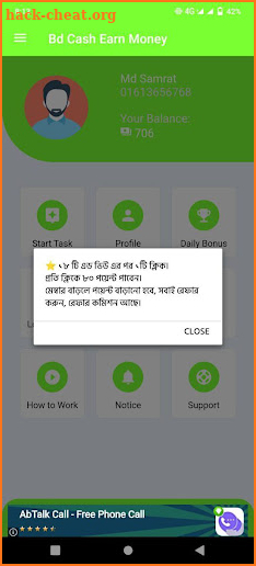Bd Cash Earn Money screenshot