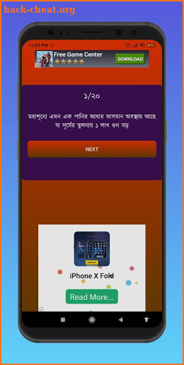 BD Earn Cash - 2021 screenshot