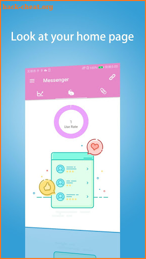 Beauty Messenger screenshot