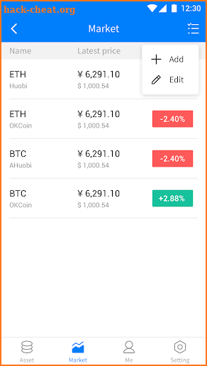 Bec Wallet screenshot